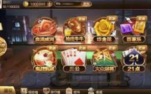 金沙